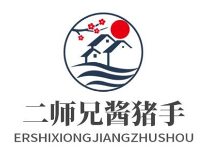 二师兄酱猪手加盟