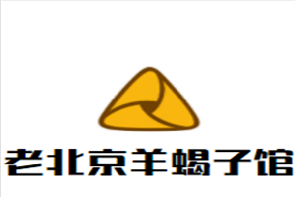 老北京羊蝎子馆加盟