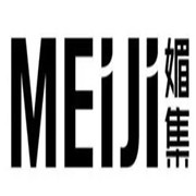 媚集化妆品加盟