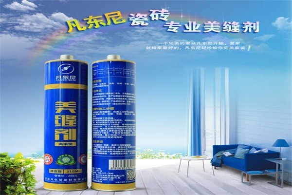 凡东尼美缝剂产品 门店图片