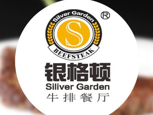 银格顿牛排加盟