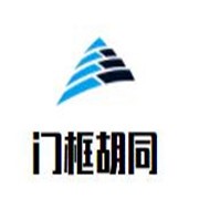 门框胡同百年卤煮加盟