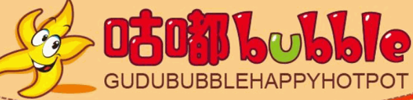咕嘟火锅品牌logo