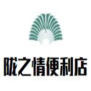陇之情便利店加盟