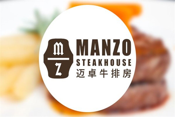 迈卓牛排房加盟
