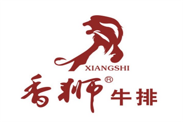 香狮牛排加盟
