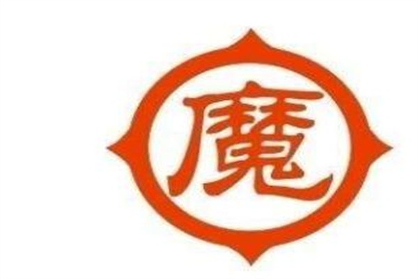 大魔王牛排加盟