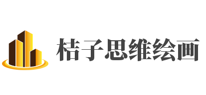 桔子思维绘画加盟