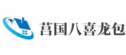 莒国八喜龙包加盟