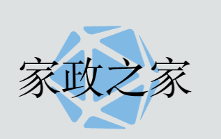 家政之家加盟