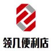 领几便利店加盟