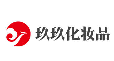 玖玖化妆品加盟