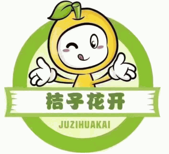 桔子花开量贩零食加盟