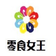 零食女王加盟