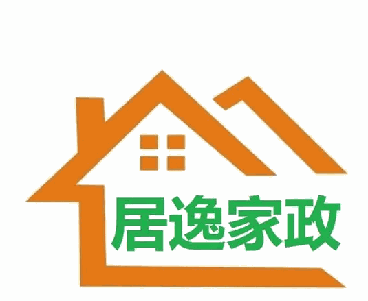 居逸家政加盟