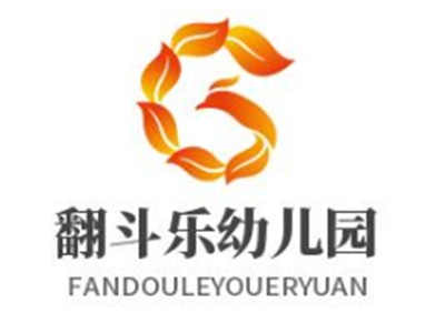 翻斗乐幼儿园加盟