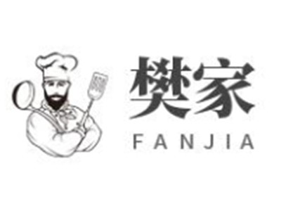 樊家腊汁肉夹馍加盟