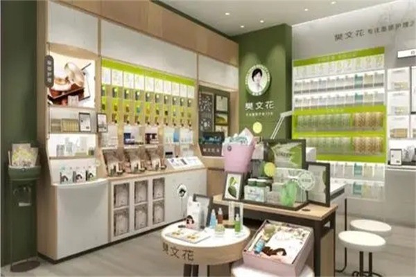 樊文花产品 门店图片