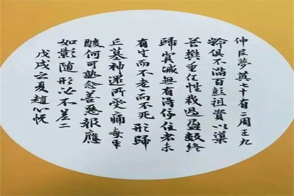 凡求书画产品 门店图片