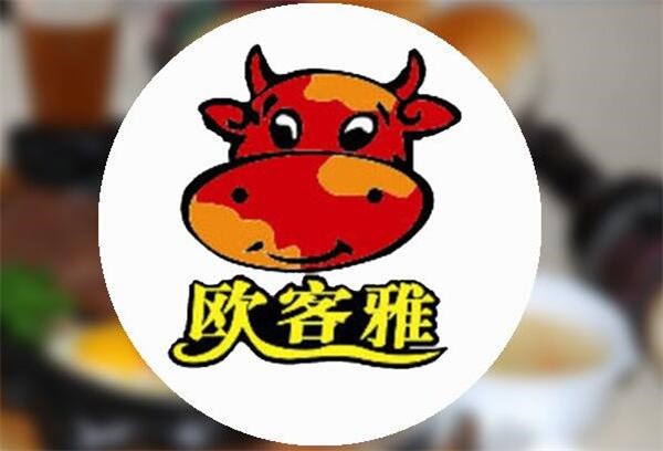 欧客雅牛排加盟