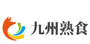九州熟食加盟