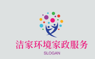 洁家环境家政服务加盟