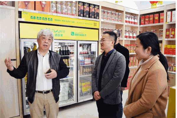 酒客来产品 门店图片