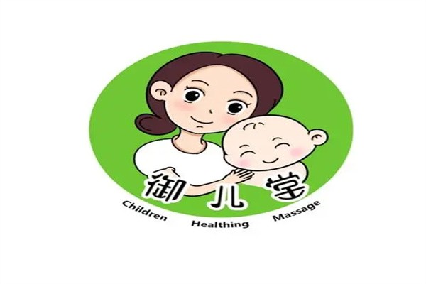 御儿堂小儿推拿加盟
