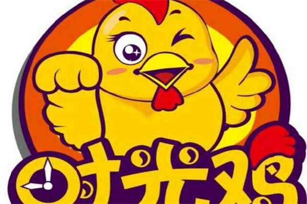 厦门时光鸡加盟