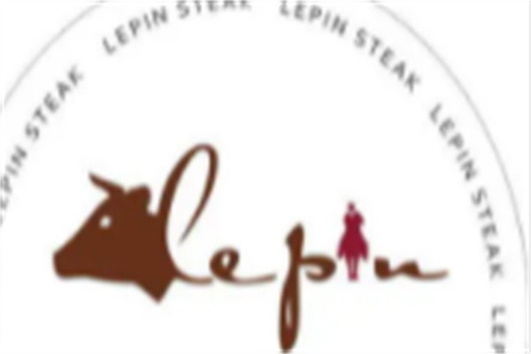 雅泰莱牛排品牌logo