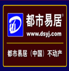 都市易居加盟