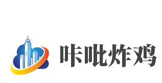 咔吡炸鸡品牌logo