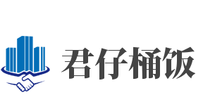 君仔桶饭加盟
