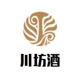 川坊酒加盟