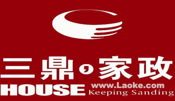 三鼎家政加盟