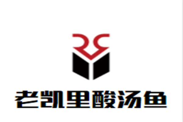 老凯里酸汤鱼加盟