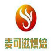 麦可滋烘焙加盟
