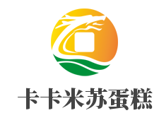 卡卡米苏蛋糕加盟