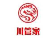 川管家川味麻辣烫加盟