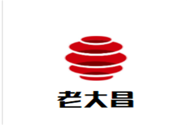 老大昌加盟
