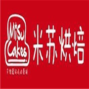 米苏烘焙加盟