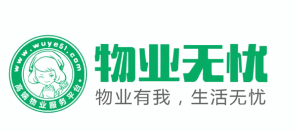 物业无忧商业家政加盟