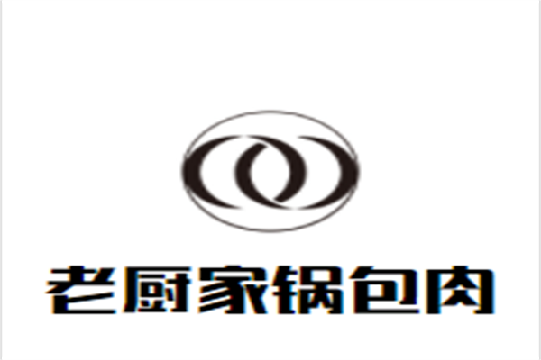 老厨家锅包肉加盟
