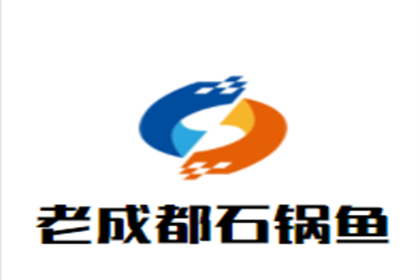 老成都石锅鱼加盟