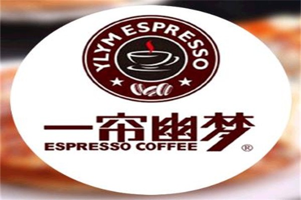 一帘幽梦牛排加盟