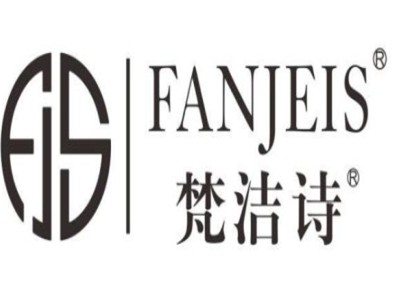 梵洁诗化妆品加盟