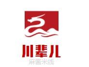 川辈儿麻酱米线加盟