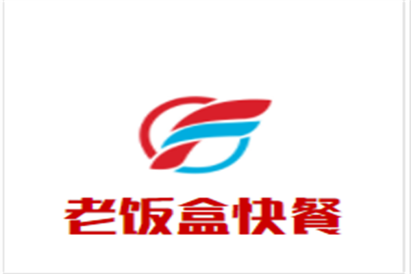 老饭盒快餐加盟