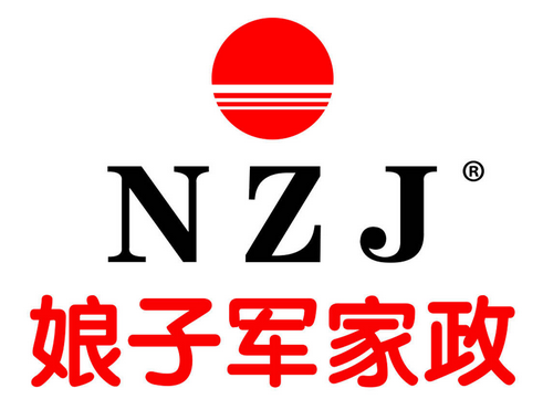 娘子军家政加盟