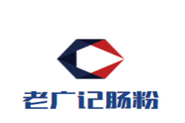 老广记肠粉加盟